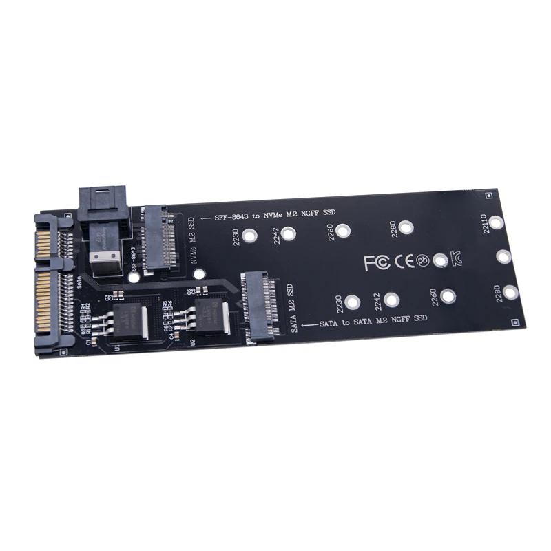 SATA NVME M2  SSD M2  NVME PCIE SSD-SFF-8643  M.2 NGFF SATA SSD-SATA ī ߰  22110 M.2
